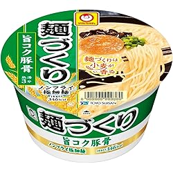 のんちゃん専用ページ 昨日のレッスンで衝撃の事実… 「のんちゃん…声量あがってるね！」 …え